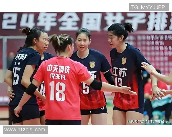 南京排球队灵活性变革引发热议推动排球运动新发展