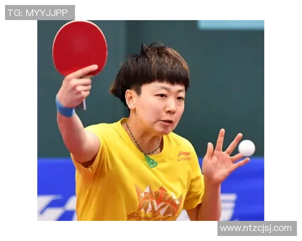 南京乒乓球队防反战术深度解析与技巧分享