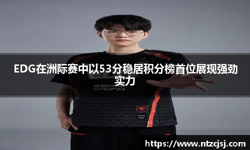 ballbet贝博bb平台