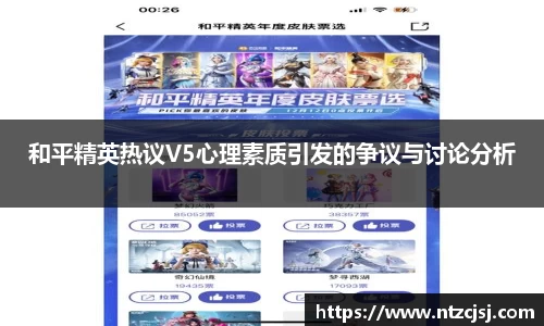 bellbet贝博