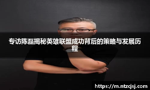 艾弗森贝博ballbet官网