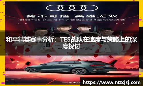 ballbet贝博bb平台